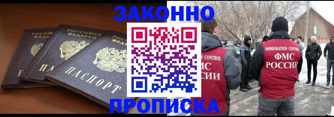 форма 3 в Кстово